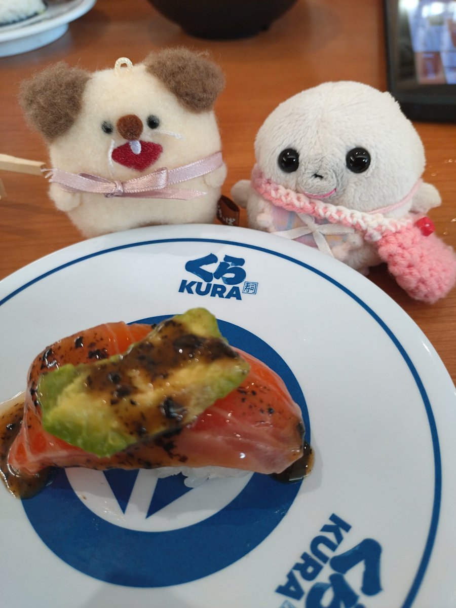 うっち tweet media