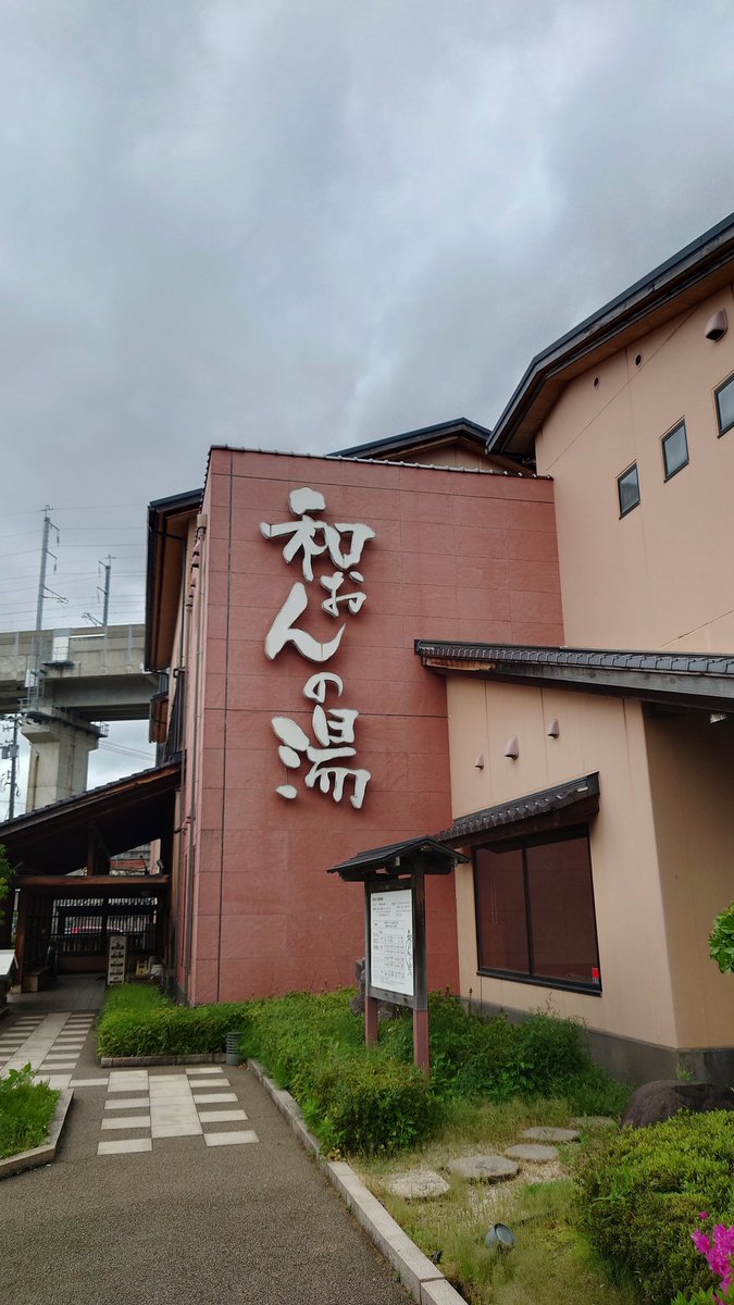 トレボー tweet media