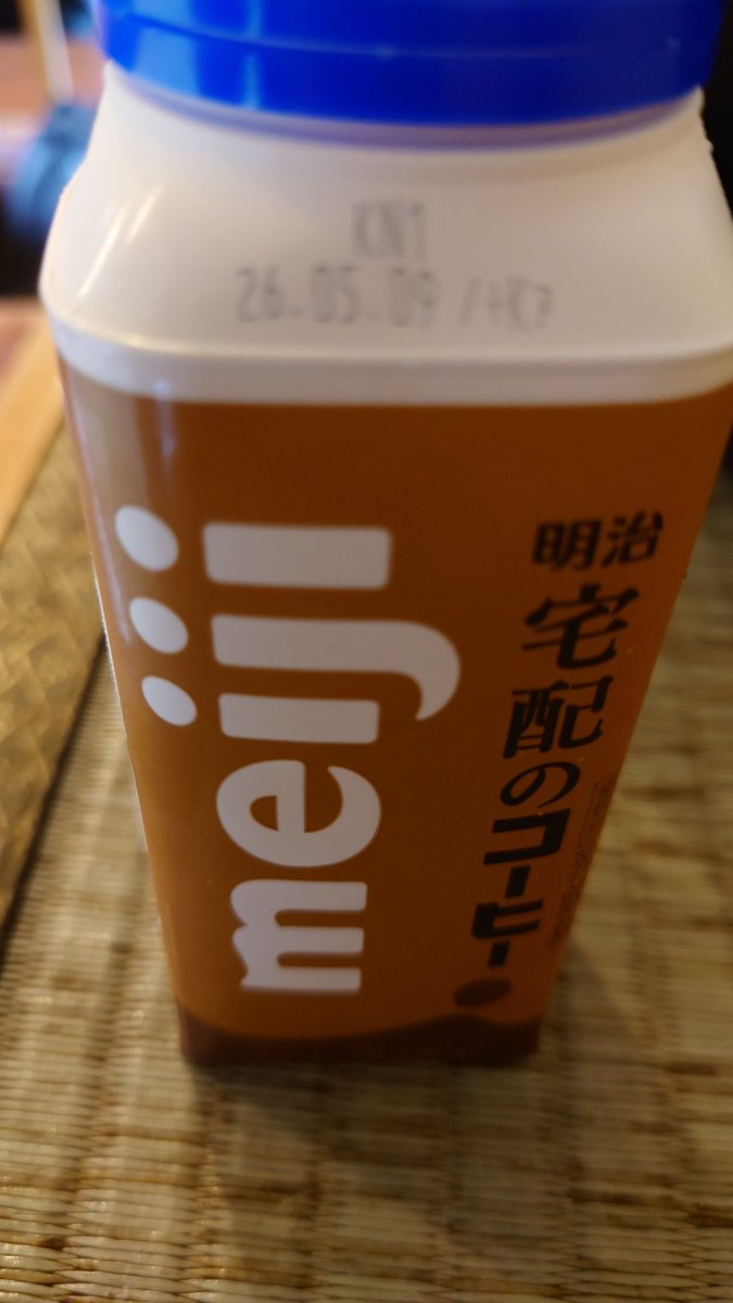 トレボー tweet media