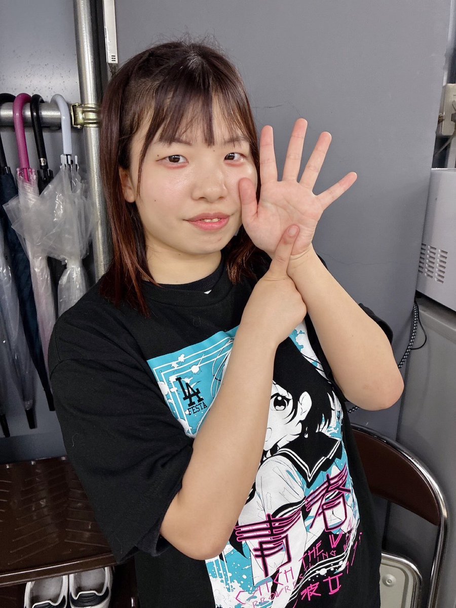 中島安里紗 tweet media