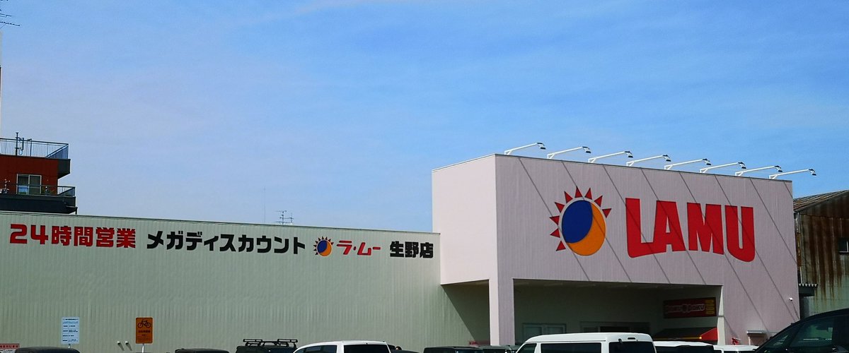 ブシドー🇲🇽 tweet media
