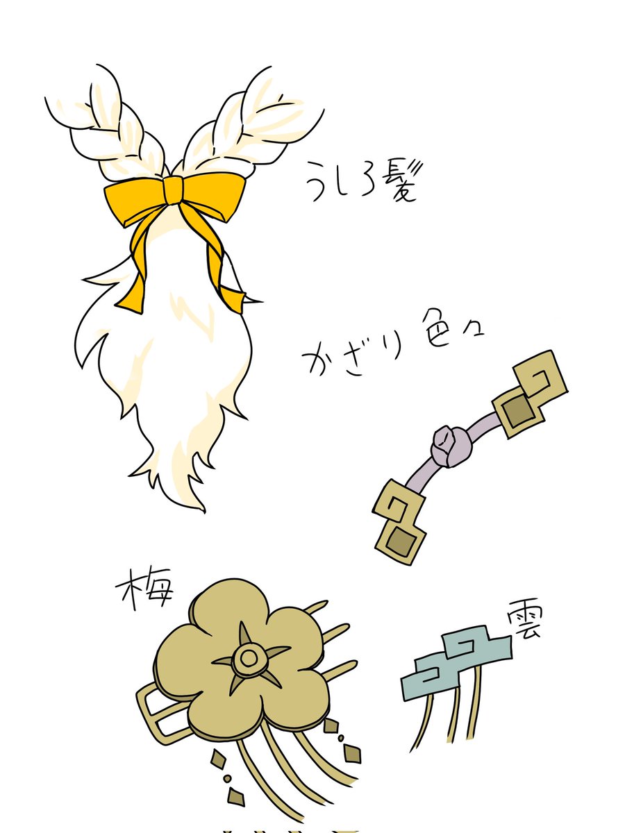 火壱 tweet media
