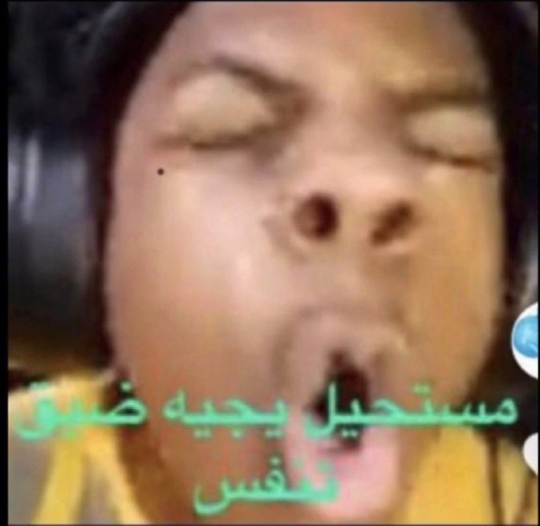 قادم من جبال الثعالب tweet media