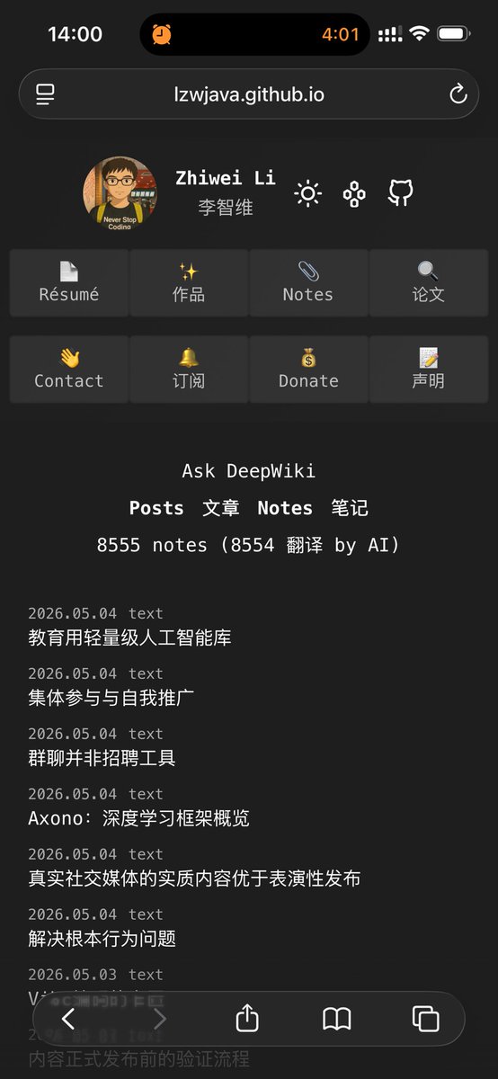 Zhiwei Li tweet media