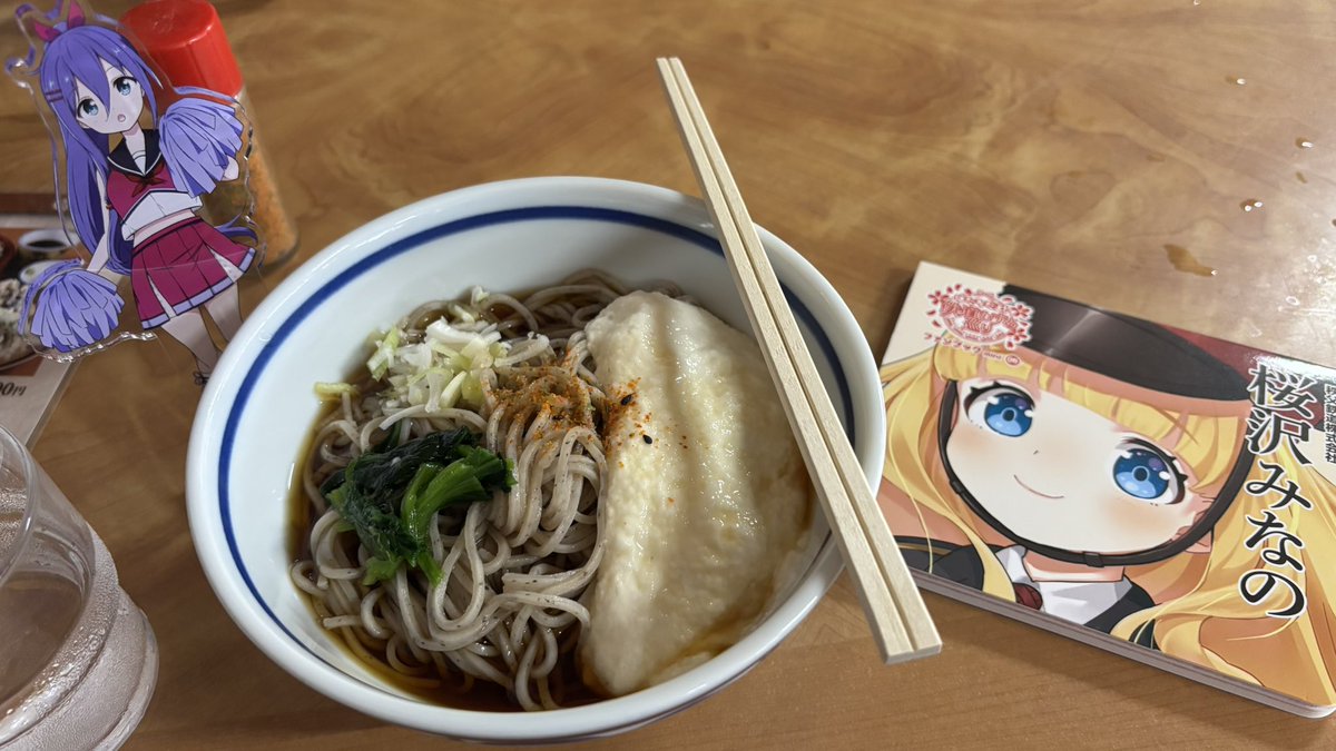 おししょうさん tweet media