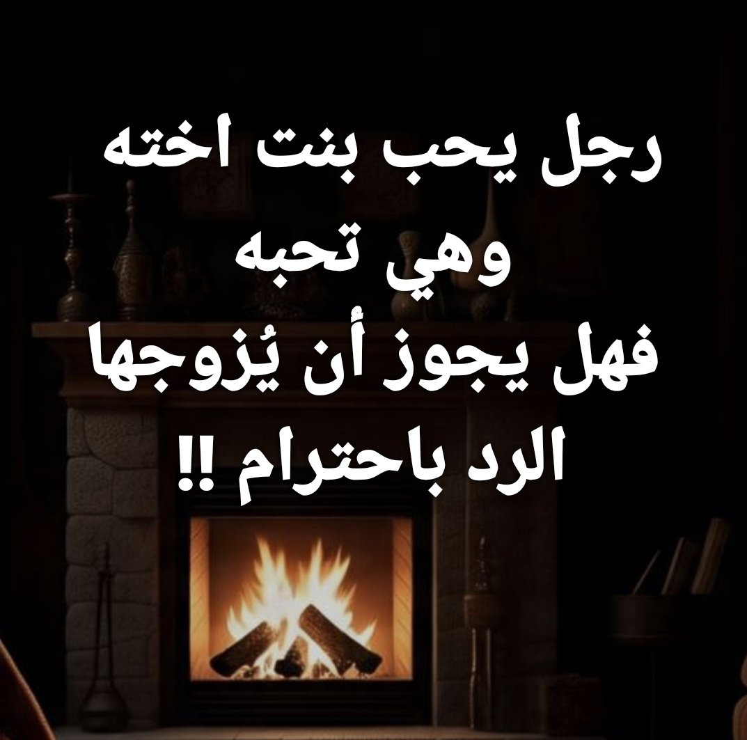 علي إسماعيل tweet media