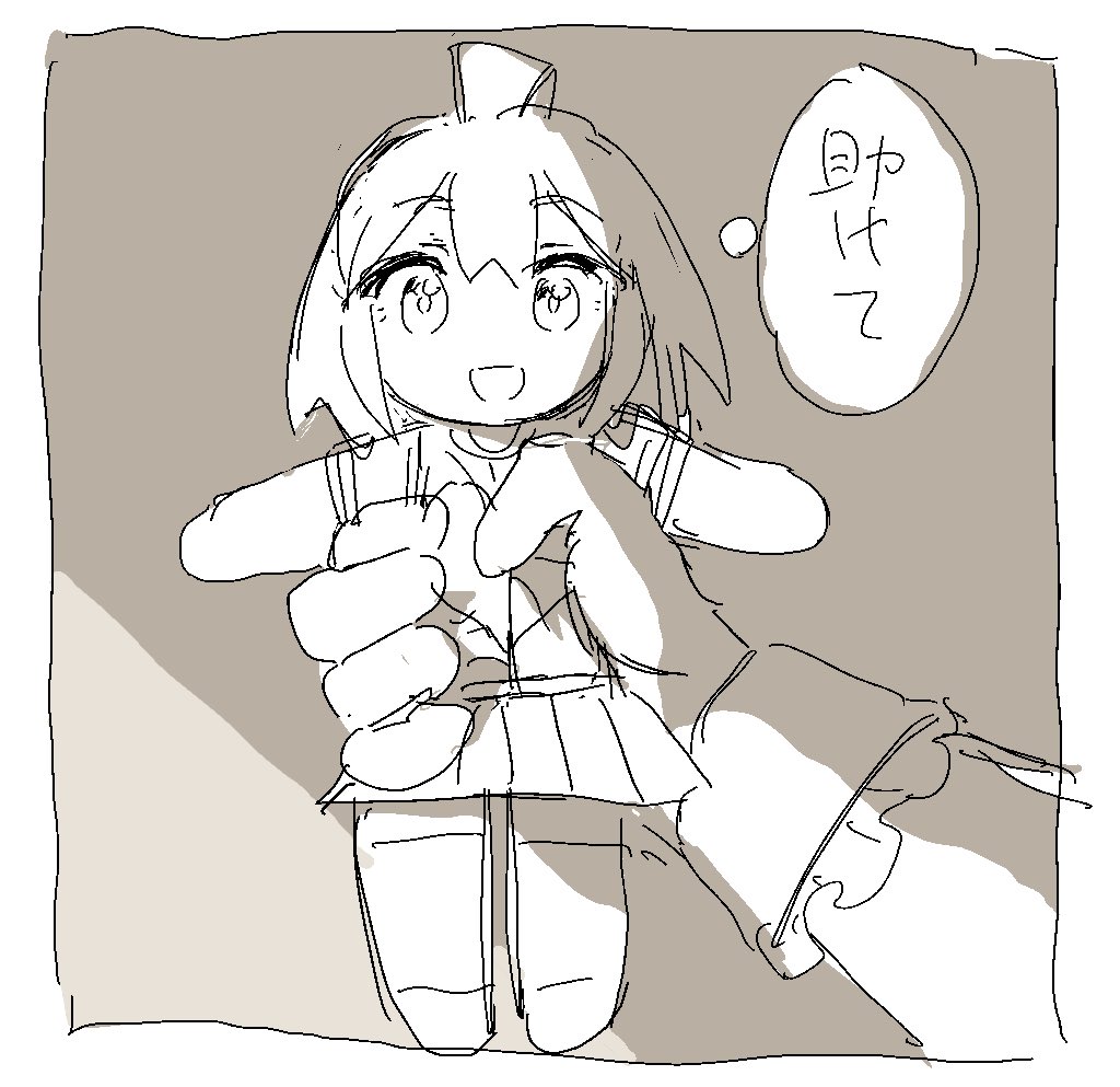 ぷら tweet media