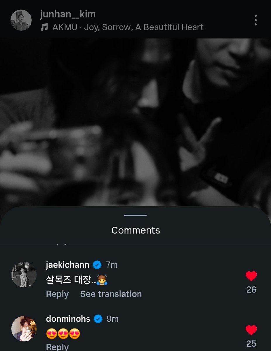 짱목지 댓글들 봐 ㅈㄹ 귀여움ㅋㅋㅋ