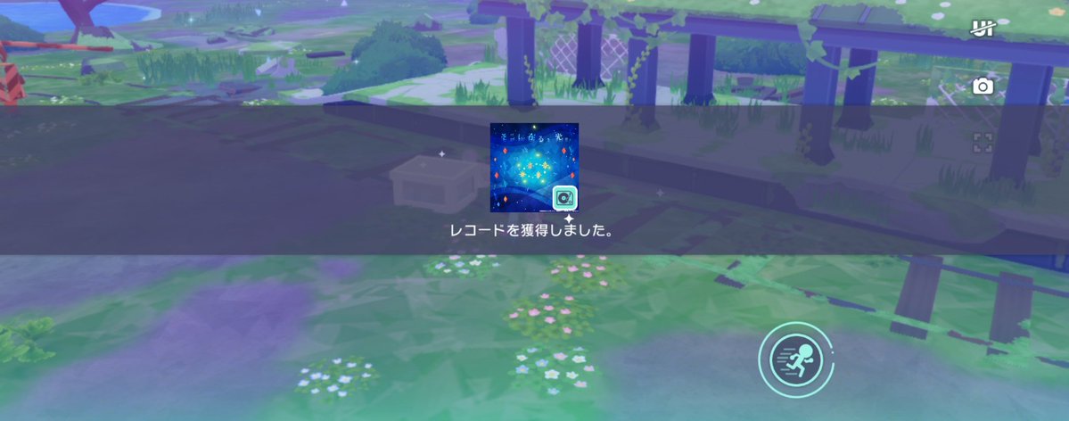 いなふ tweet media
