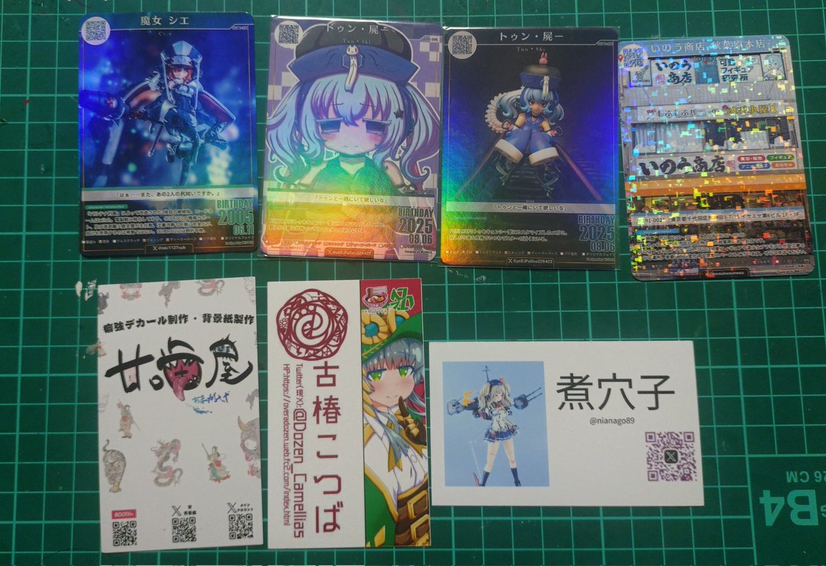 まじん†ふぅ†🍙 tweet media