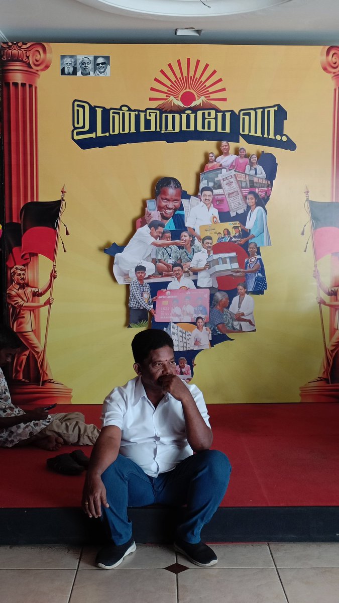 State of shock at the DMK office in Chennai. <a href="/scroll_in/">Scroll.in</a>