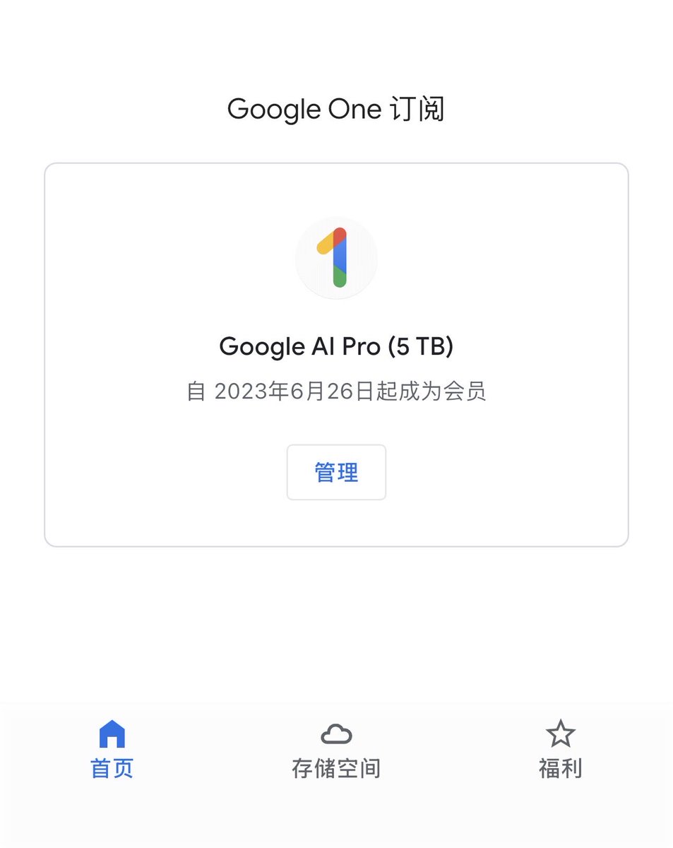 charles.lin tweet media