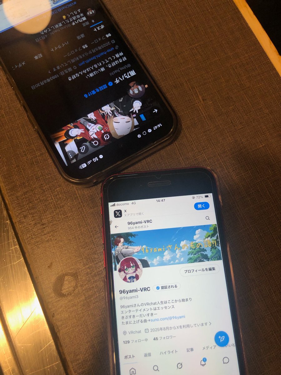 96yami-VRC tweet media