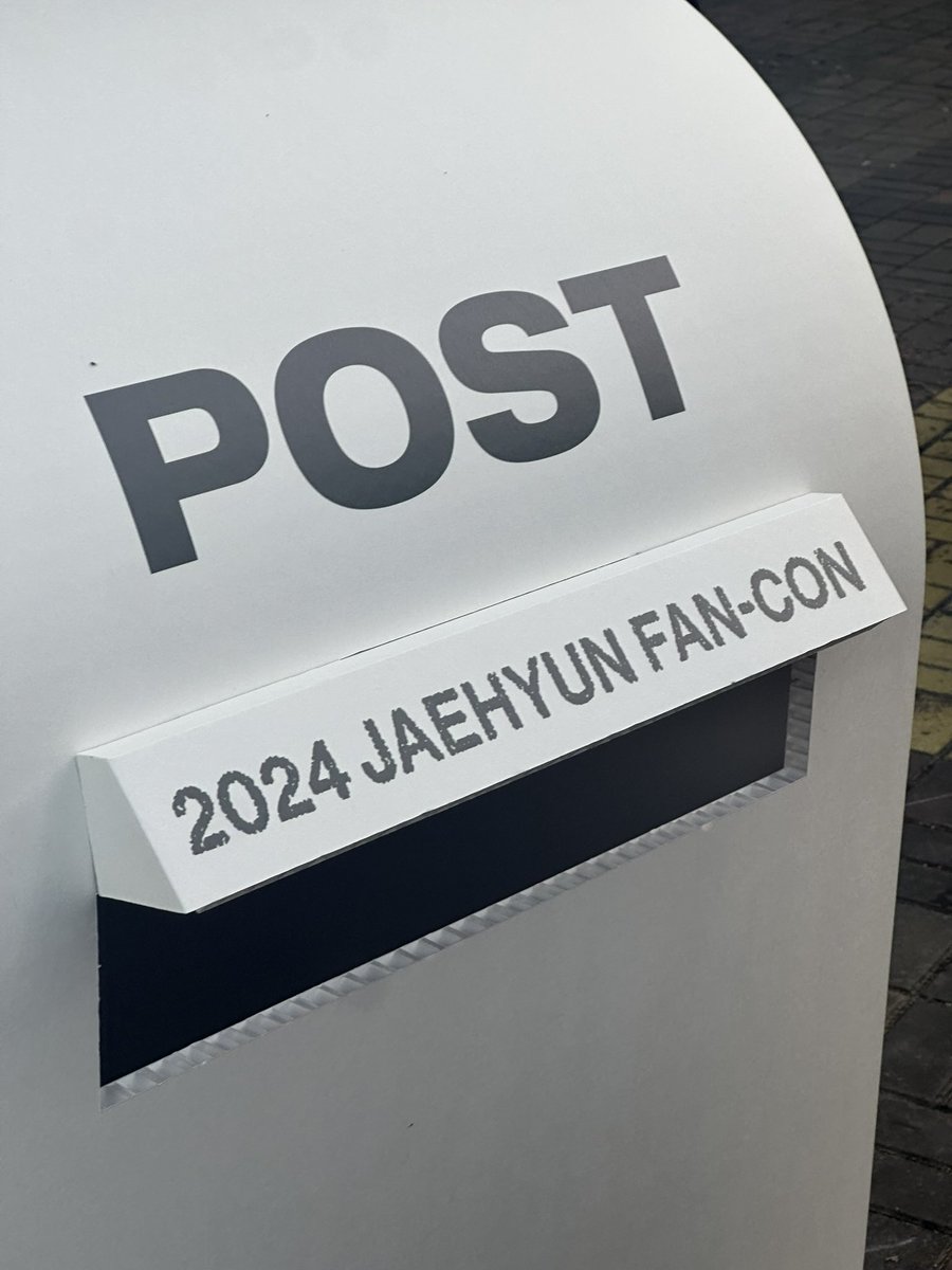 잰뿡#J tweet media