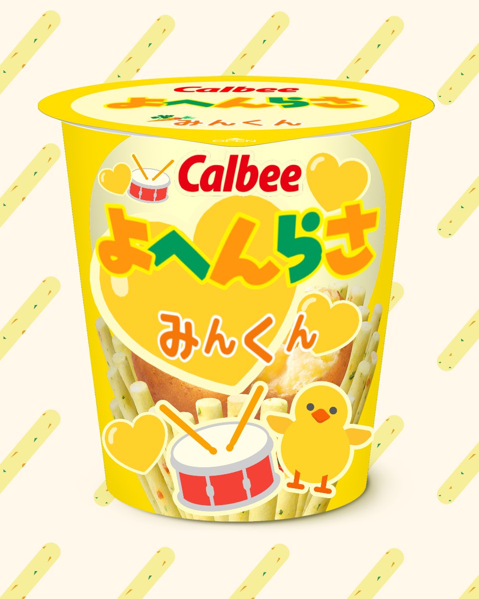 🌽ᩚ sɐʎɐɔɥɐu🥁❤️‍🔥🦄💛🌈🧋 tweet media