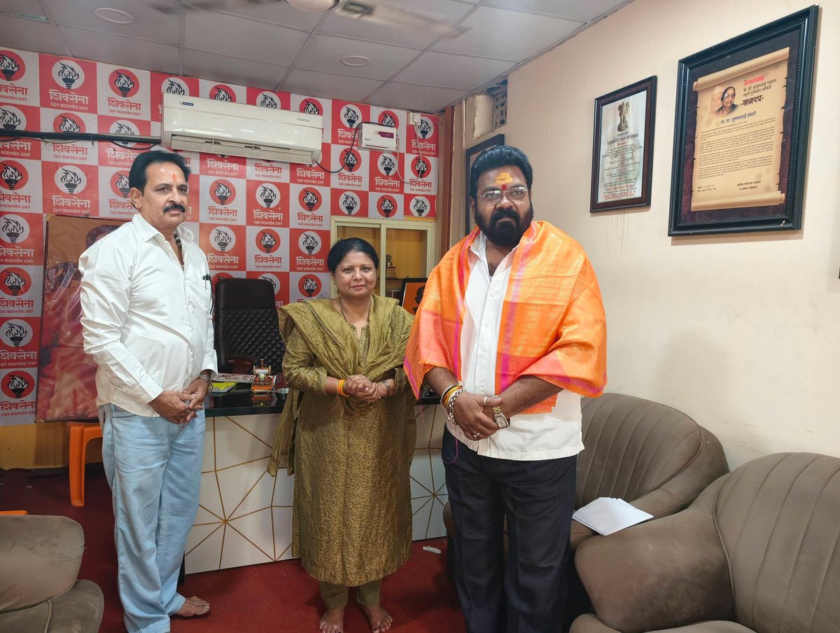 SushmaTai Andhare tweet media