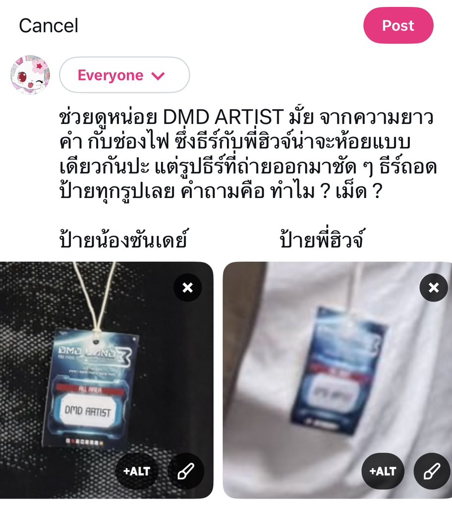 babe ✴︎ ryn tweet media