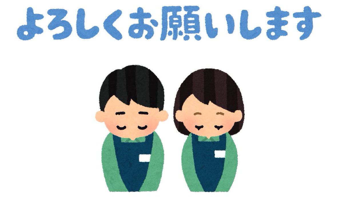ひとりん tweet media