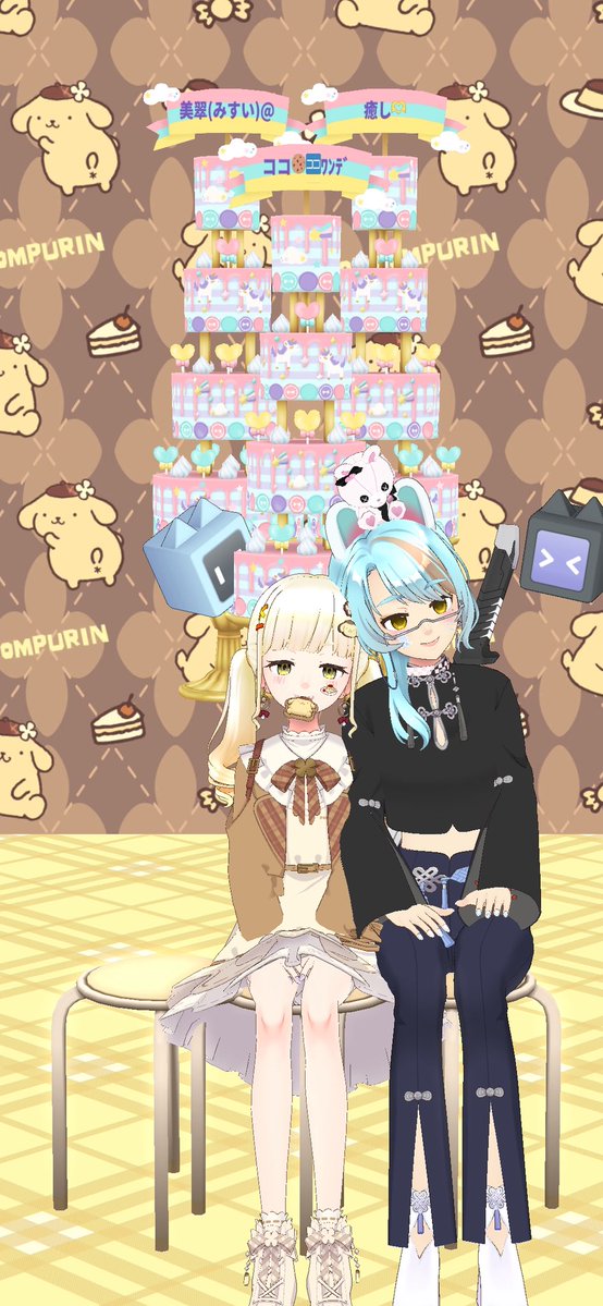 踊瀬とうか🩰🎶🌟デビュパthx💛 tweet media
