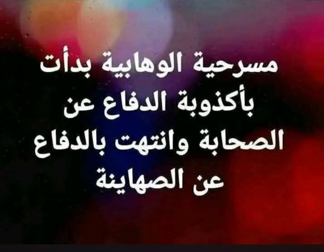 BLUE SKY tweet media