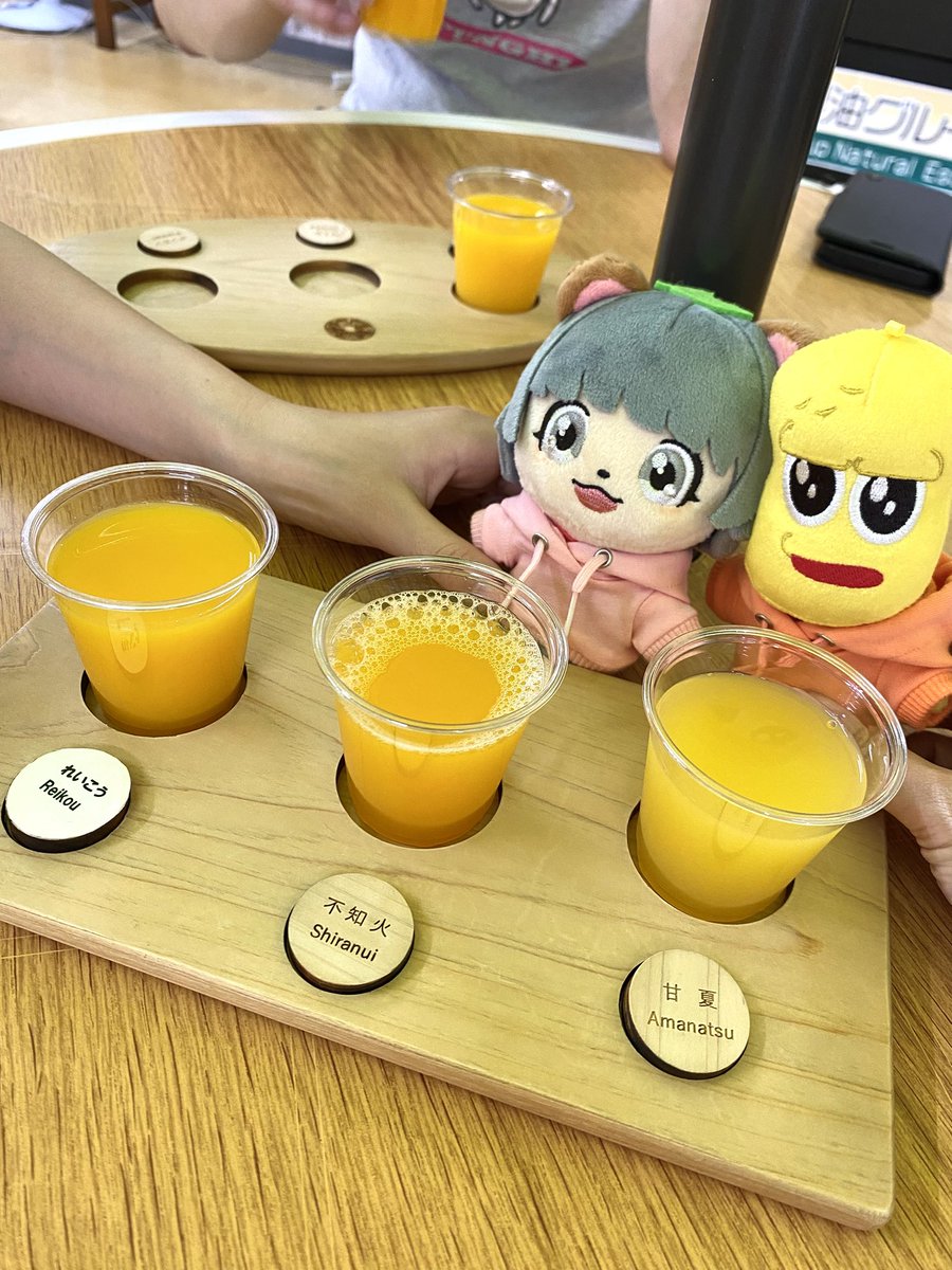 ニロ tweet media