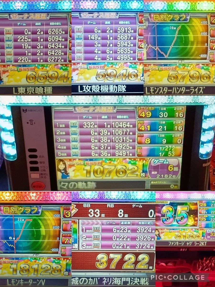 财神十三张有没有开挂工具(威信:24259743)带你了解财神十三张透视外挂