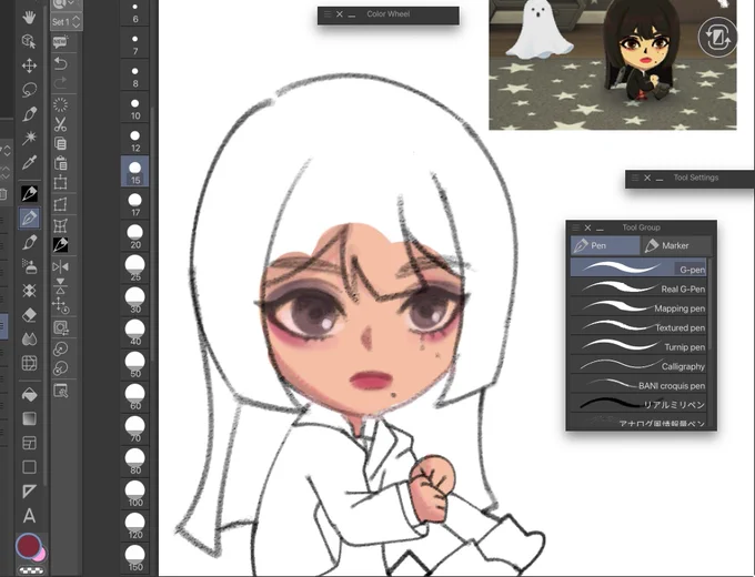 mii wip 