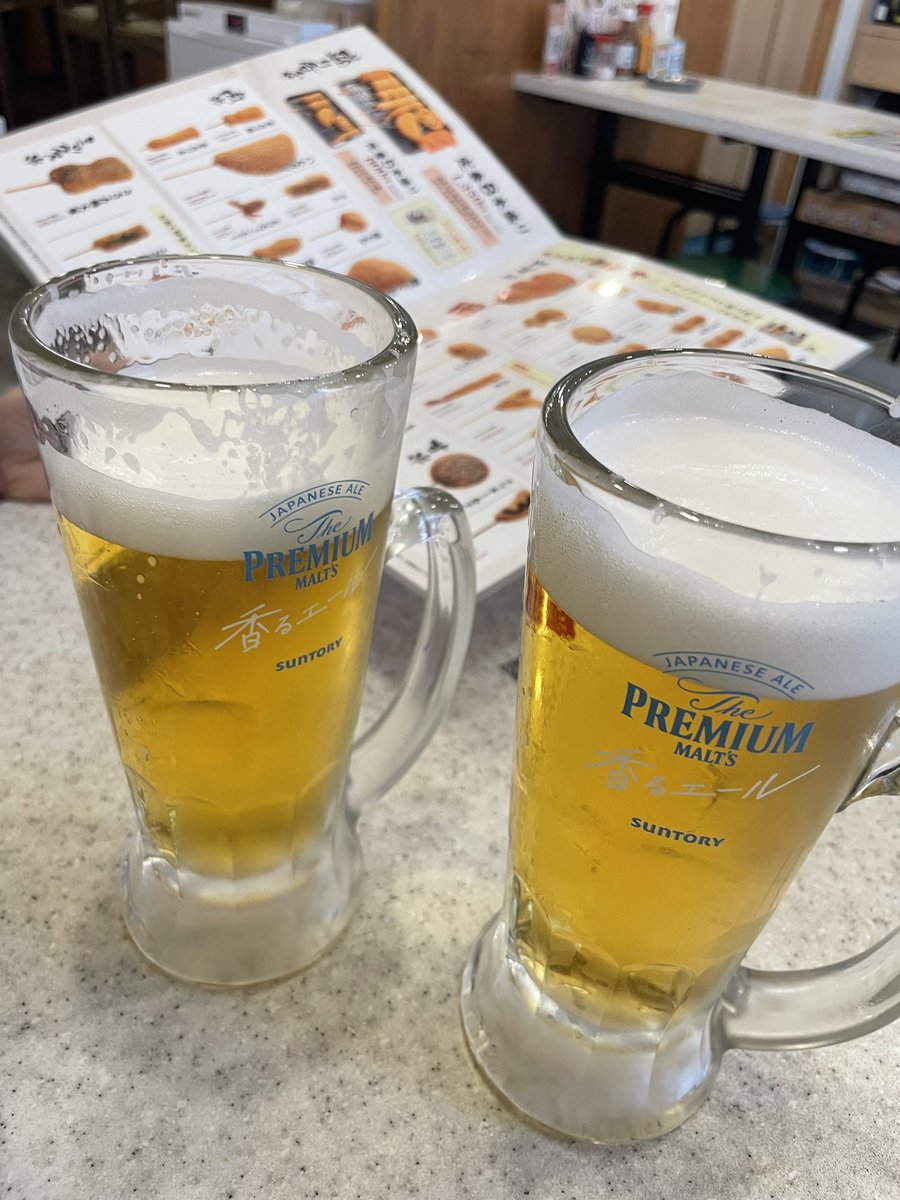 dolphin_miler's tweet photo. 今日も暑いね〜カンパーイ🍻 https://t.co/fkviAjPHlv