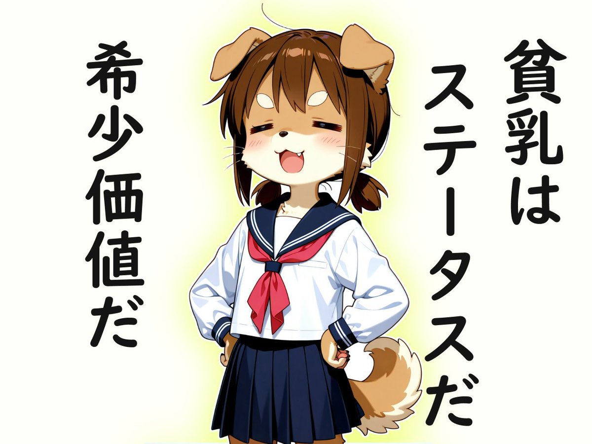 しらねこ tweet media