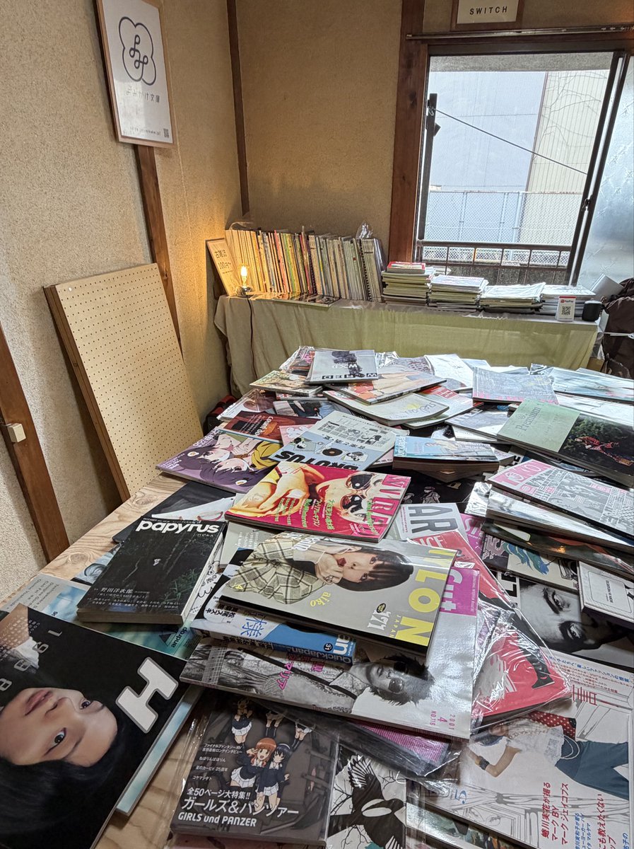 賑わってる平和荘
#BOOKBOOK