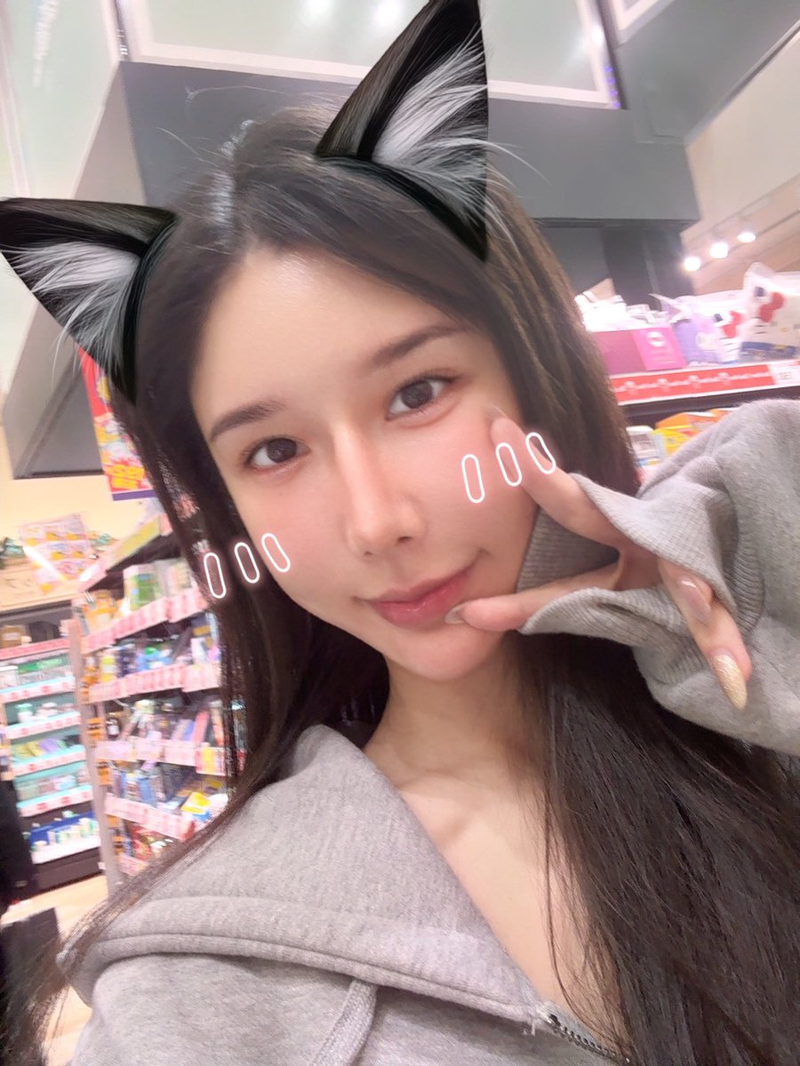 今天也要可可愛愛上線 💕
陪你們一起開啟新的一週～

🦄𝐋𝐈𝐍𝐄 
https://t.co/PknRXErI6t  
💋𝐉𝐤𝐟𝐚𝐜𝐞 
https://t.co/43benMNitS https://t.co/RQ53lk8pdc