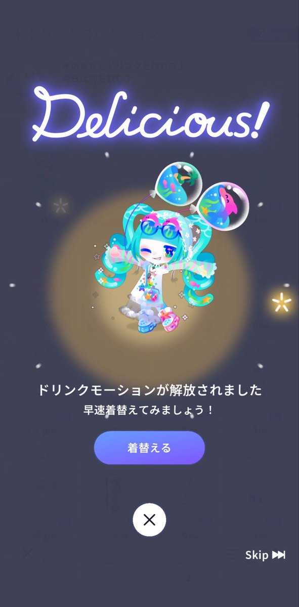 あいざわ tweet media