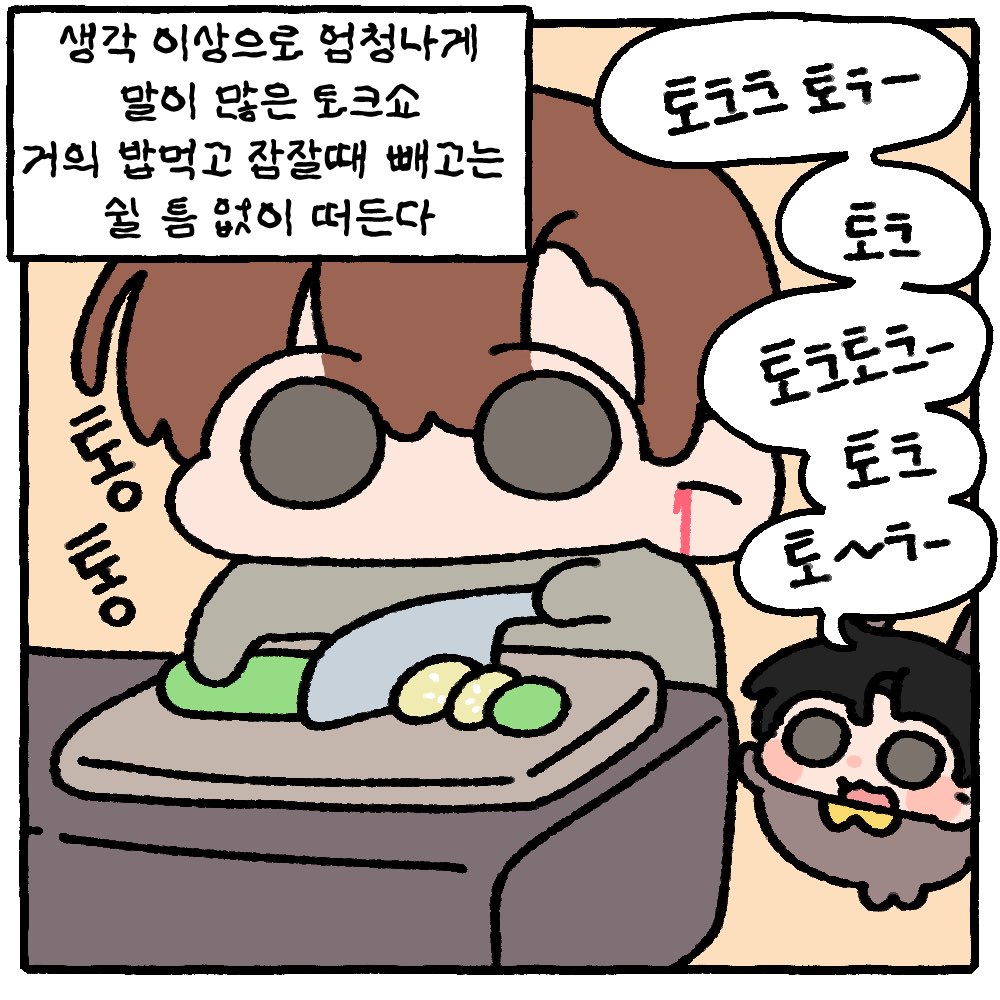 판부15 tweet media