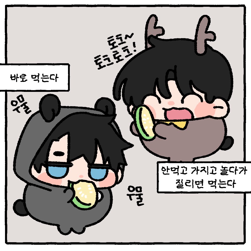 판부15 tweet media