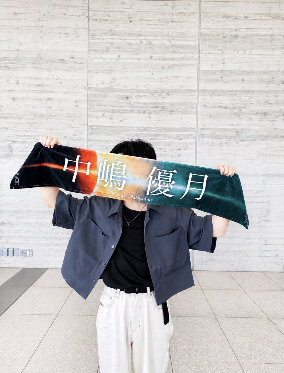る〜🌙 tweet media