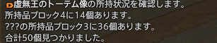 chair_f14's tweet photo. ふ～ https://t.co/vwAOSNim3V