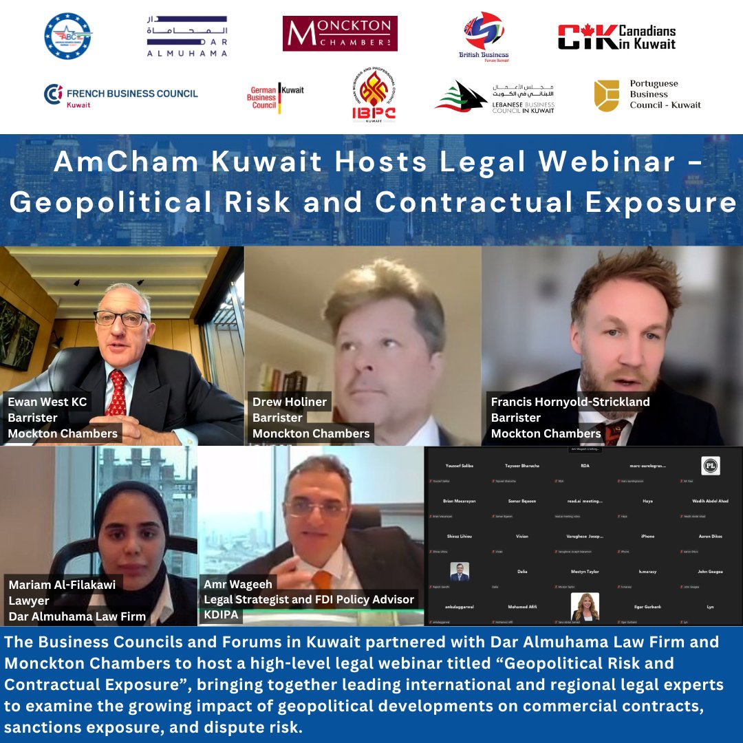 ABCK - AmCham Kuwait tweet media