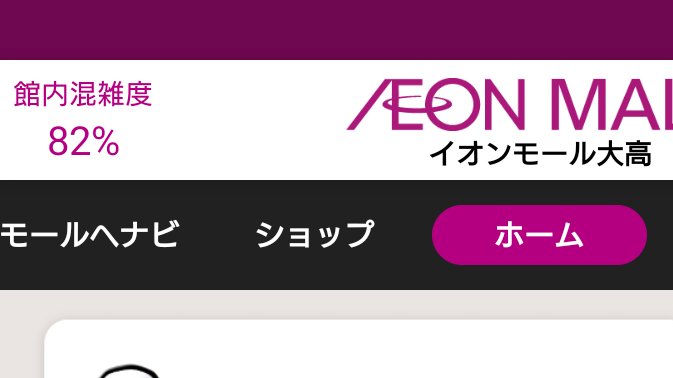 Kaze-3681 tweet media
