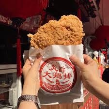 🇯🇵星空音夢🇯🇵🧀Cheese police 👮 tweet media