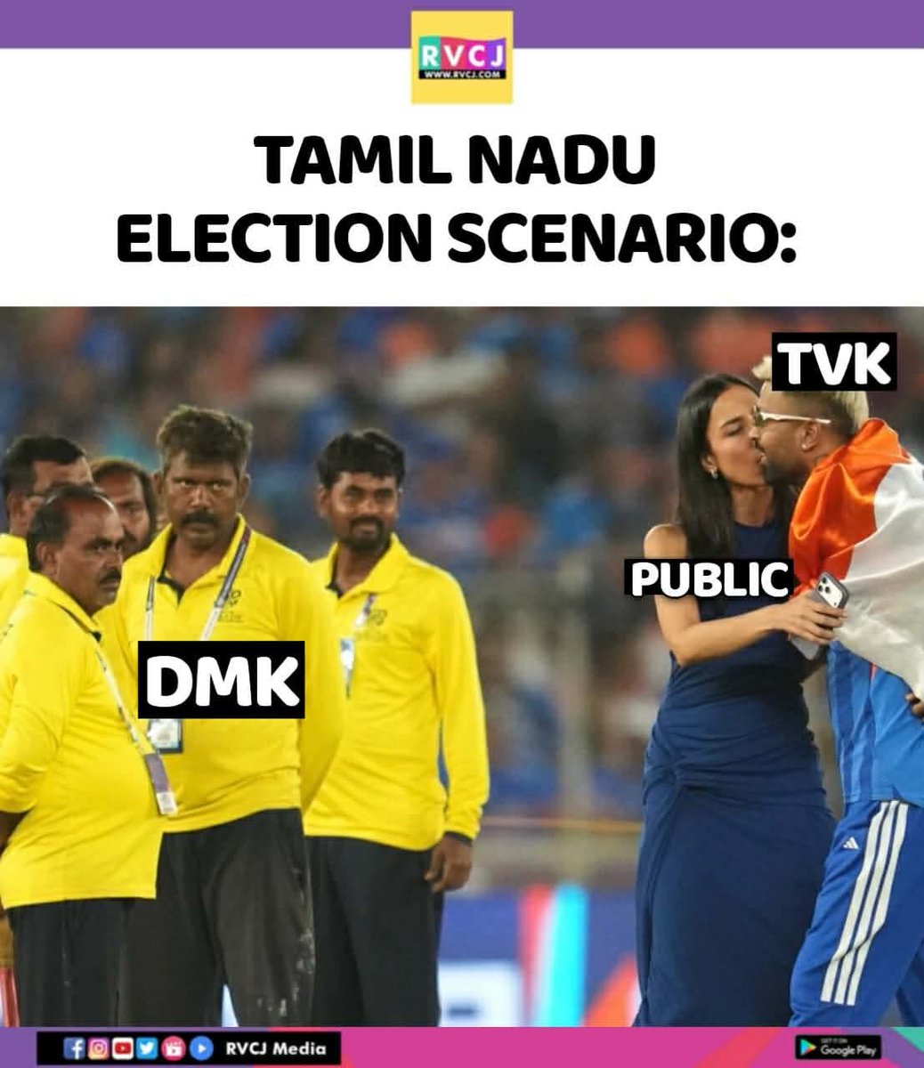 RVCJ Media tweet media