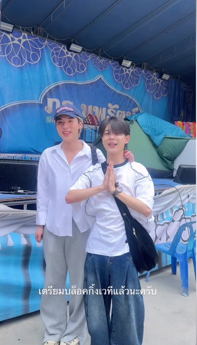 ต้นจิ๋ว🥥 (บัวลอยสีชมพู) tweet media