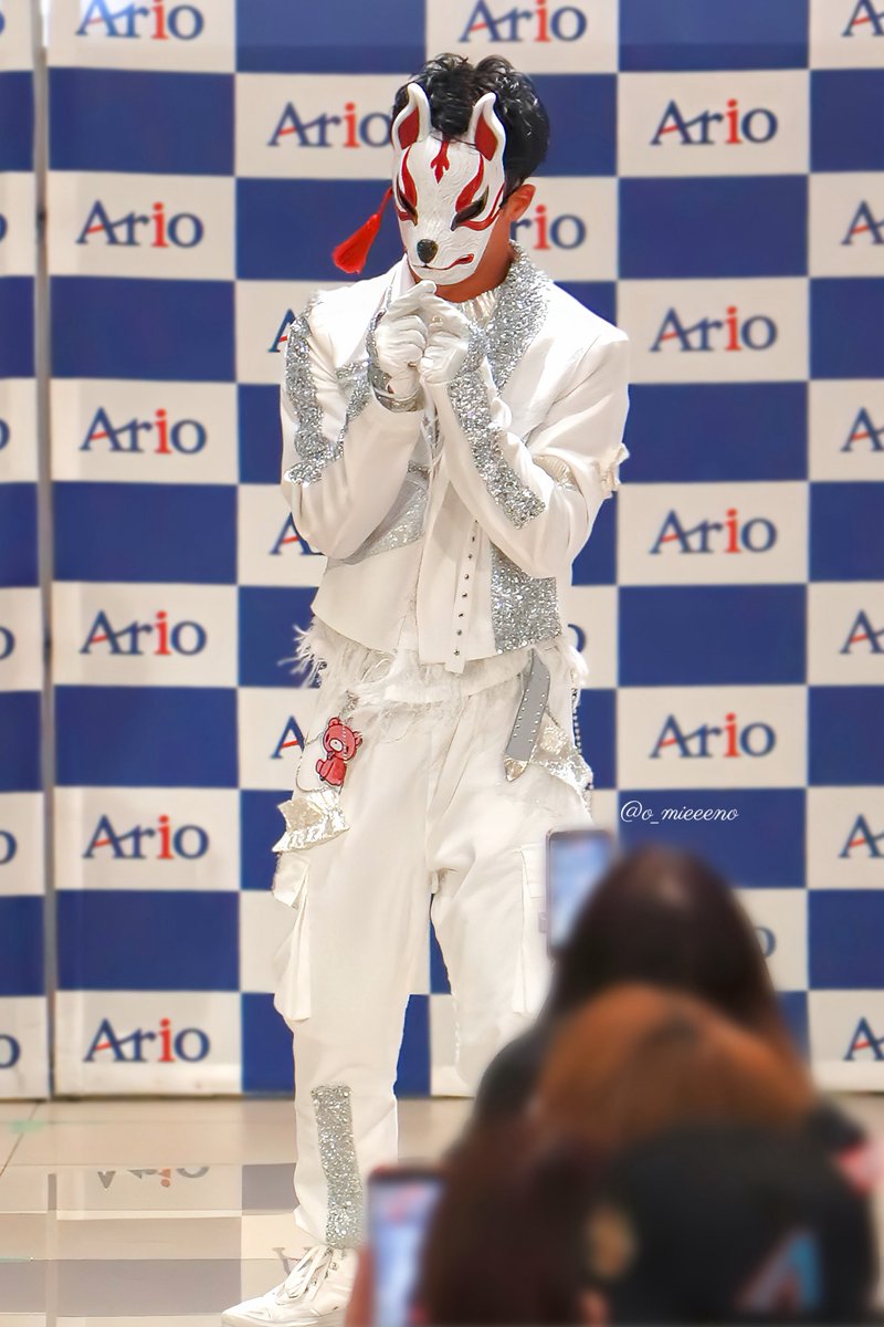 狐