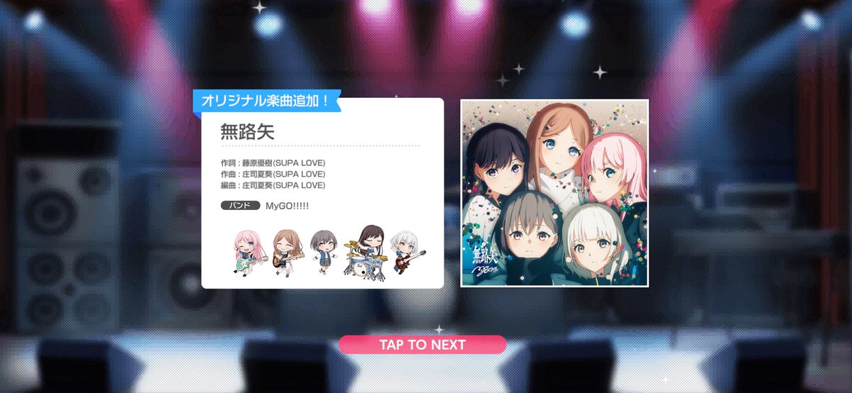 かもめくん☺︎ tweet media
