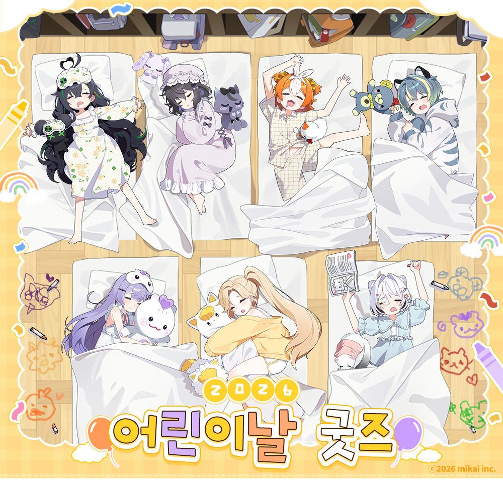 Re:AcT KR 【공식】 tweet media