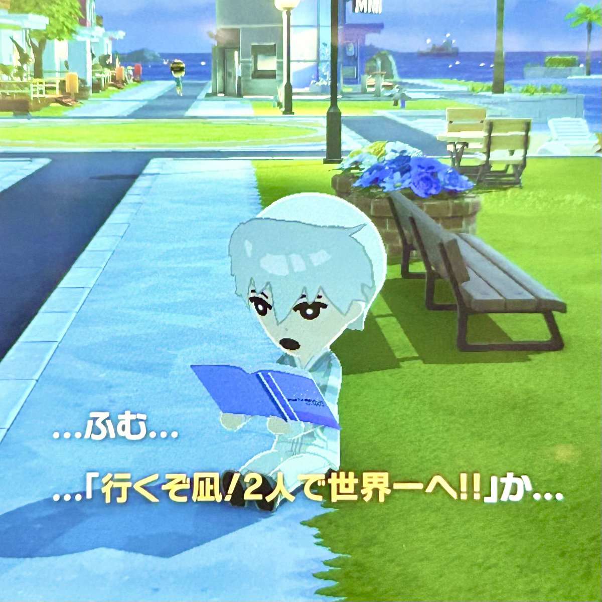 ひ田 tweet media