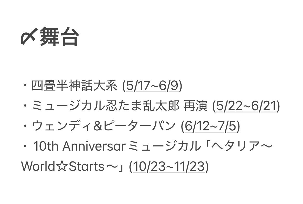 🐱ྀི tweet media