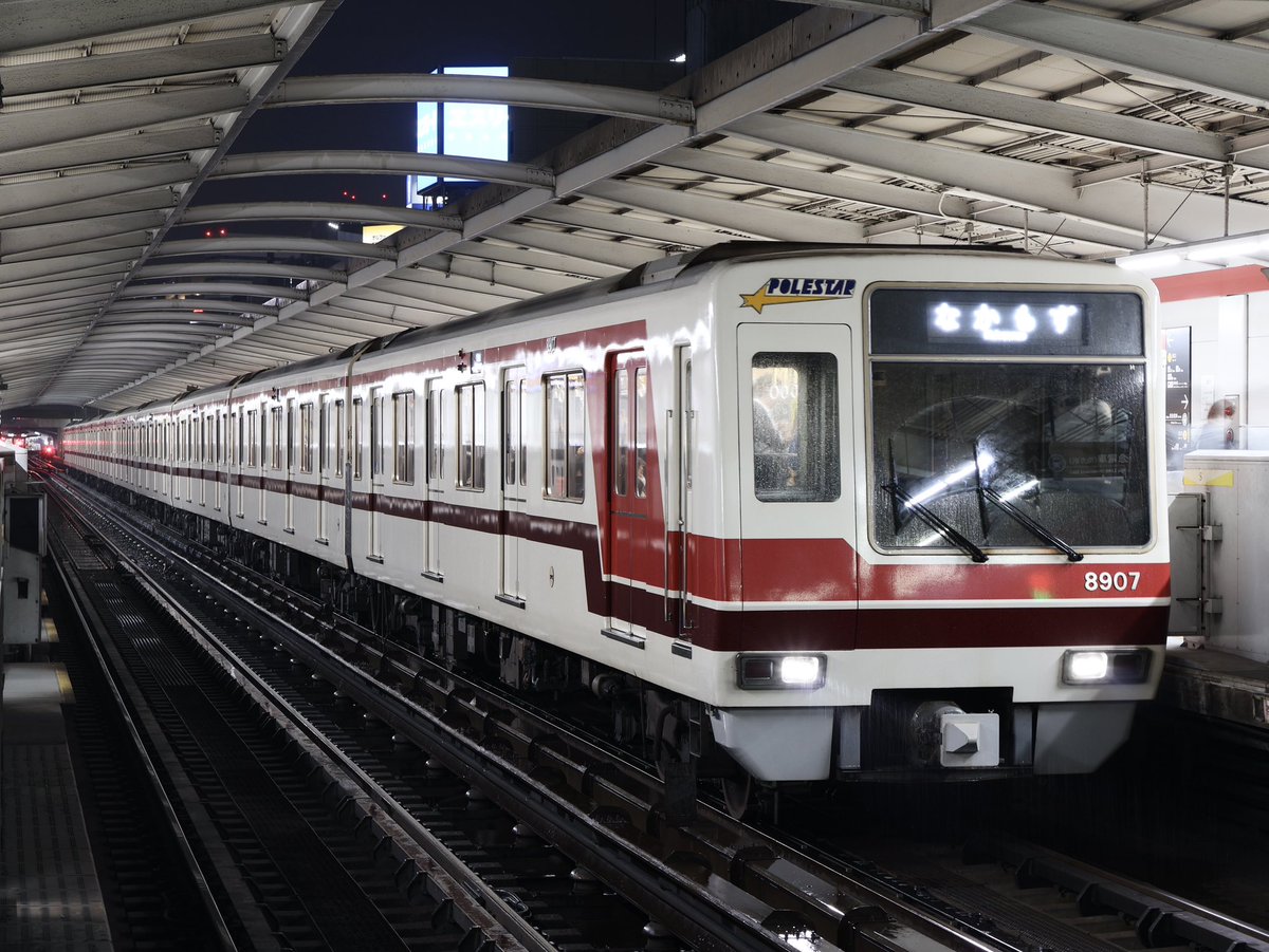 201223225A's tweet photo. 2026/4/26
北大阪急行
B2085列車
8000形8007f https://t.co/PtgOXpq9Rp