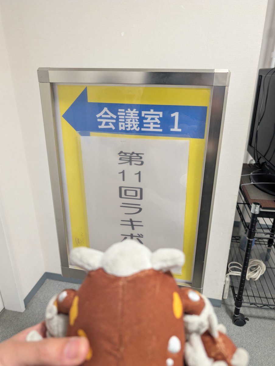ショタジジイ tweet media