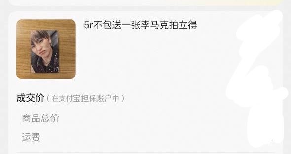 nuwi ⋆˚✿🍒𐙚⋆˚ cn xianyu assistance pahanaps ~ tweet media