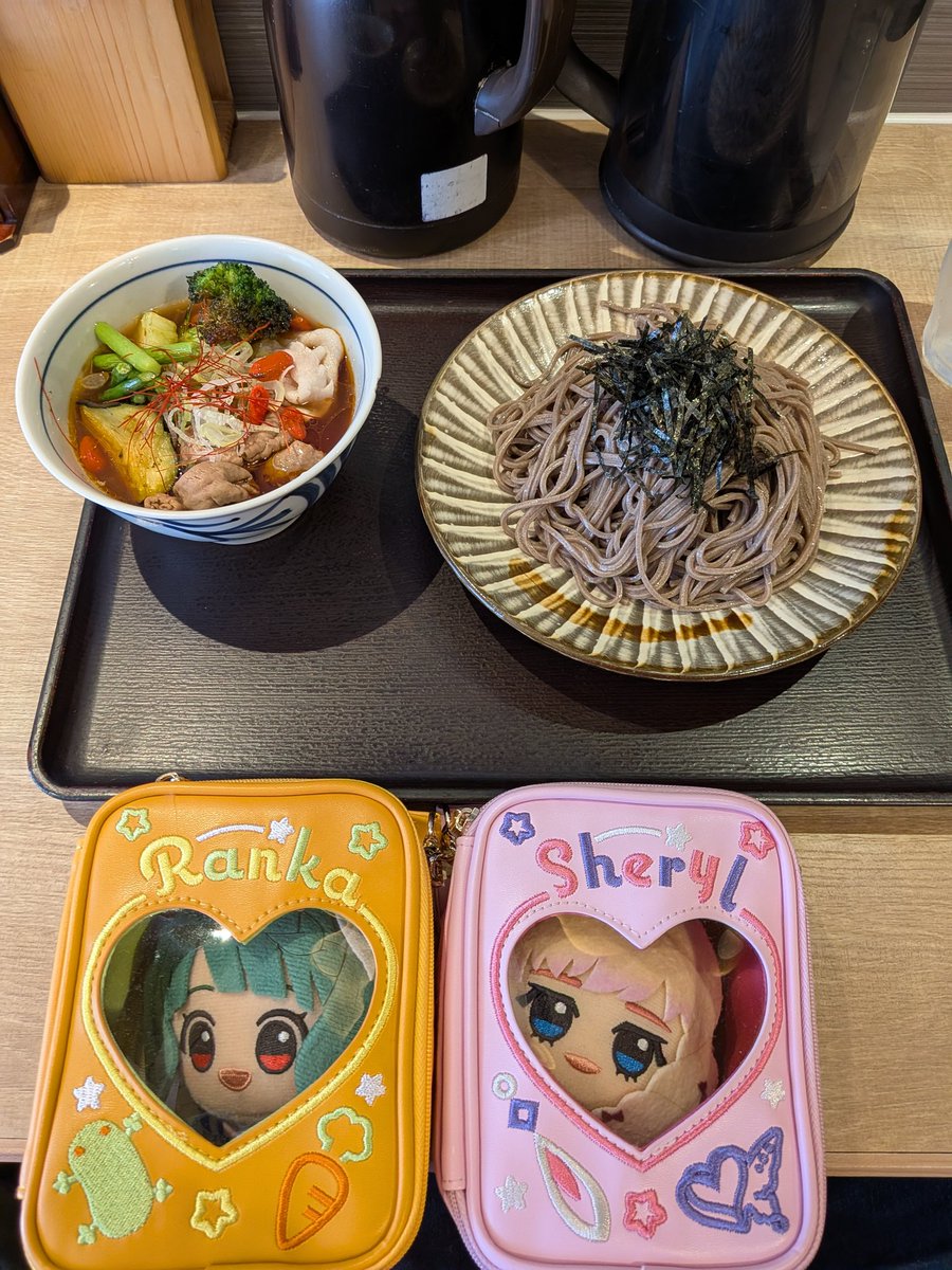 きーやん💫こまめ🌿 tweet media